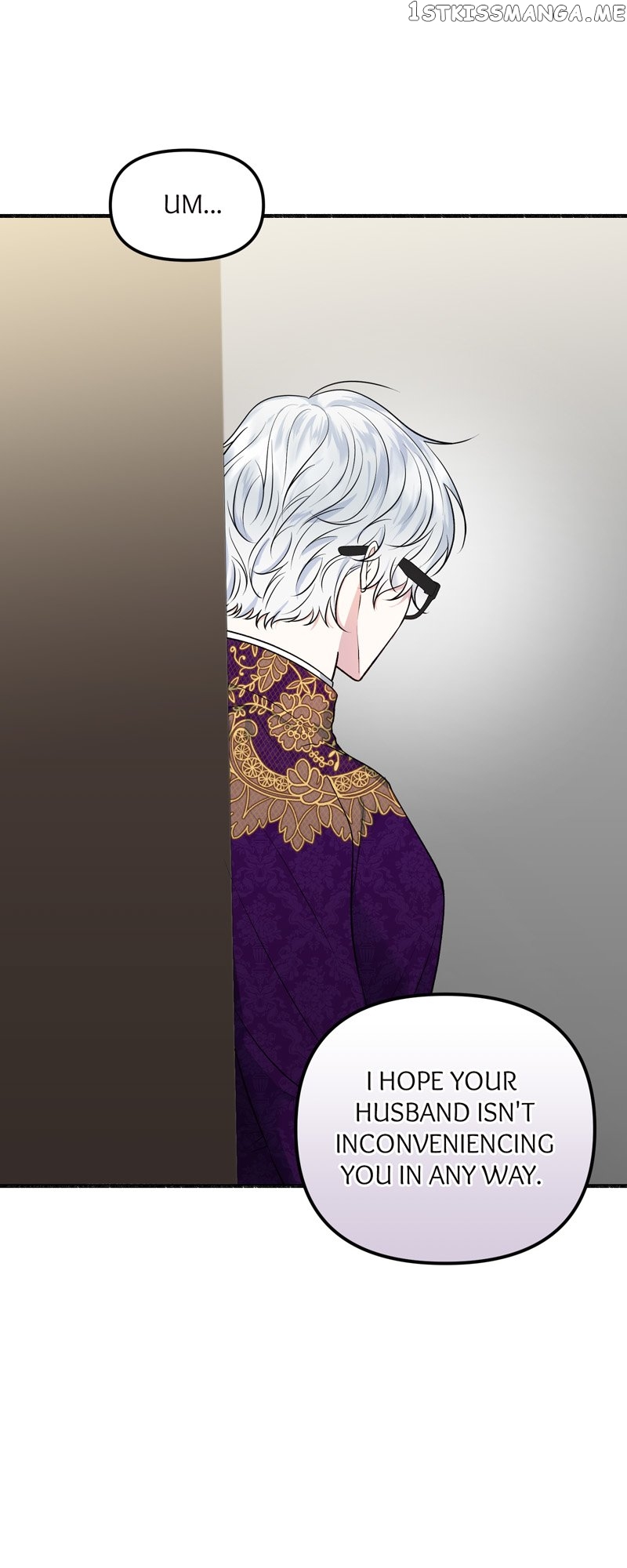 My Angelic Husband is actually a Devil in Disguise Chapter 16 - page 8