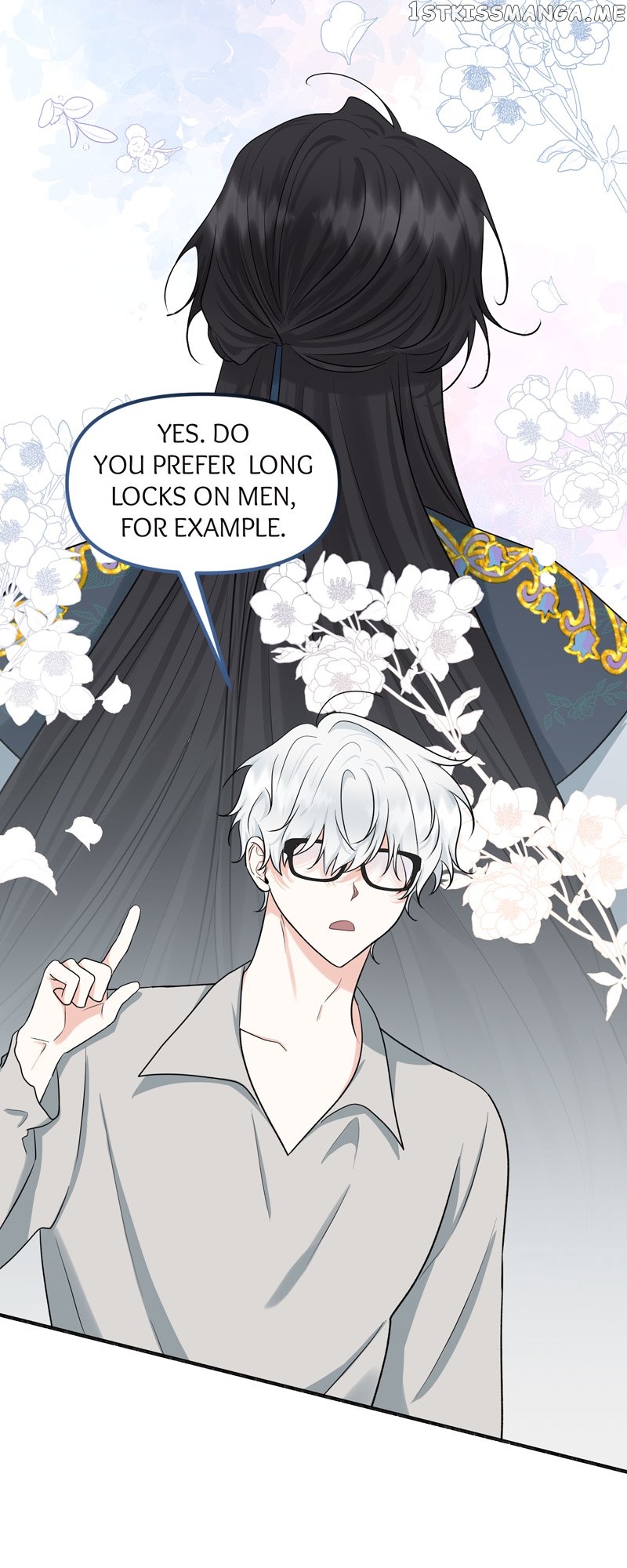 My Angelic Husband is actually a Devil in Disguise Chapter 9 - page 5