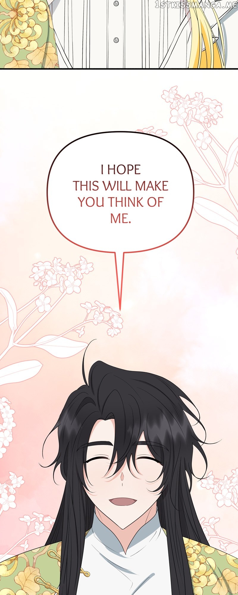 My Angelic Husband is actually a Devil in Disguise Chapter 5 - page 66