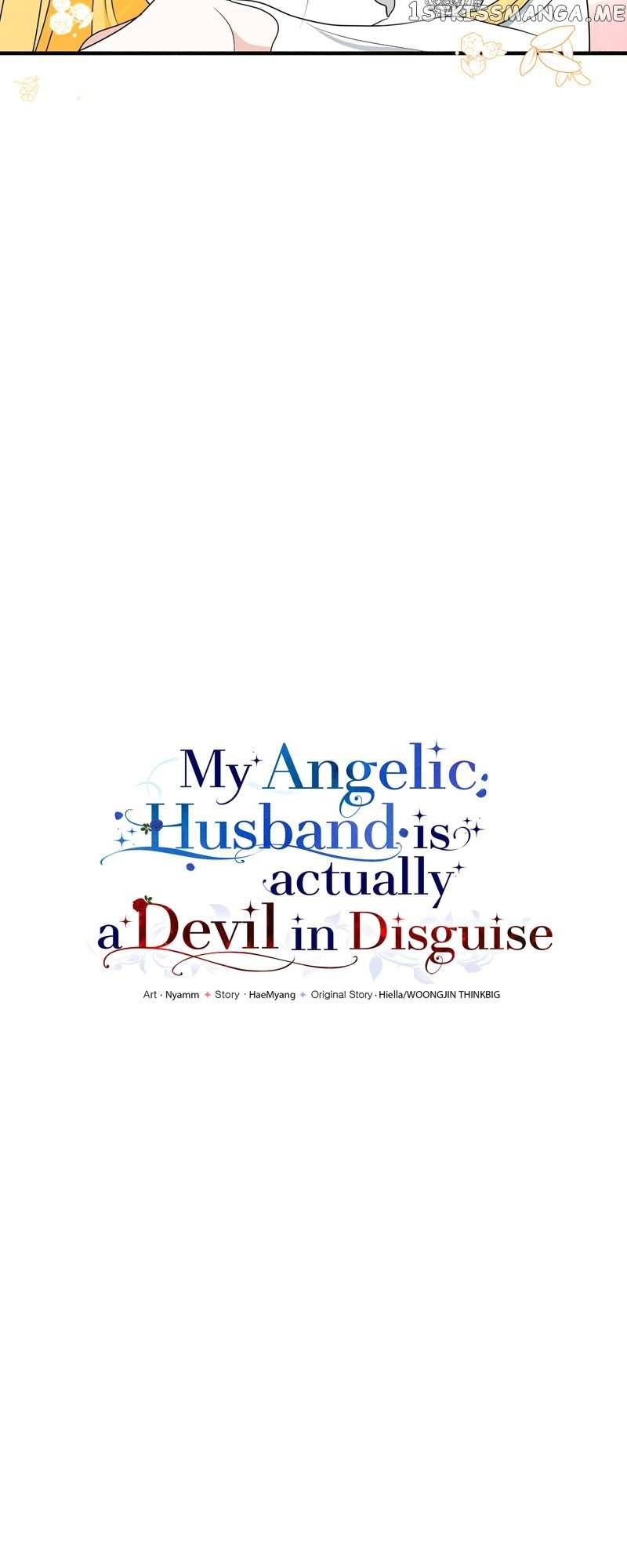 My Angelic Husband is actually a Devil in Disguise Chapter 4 - page 16