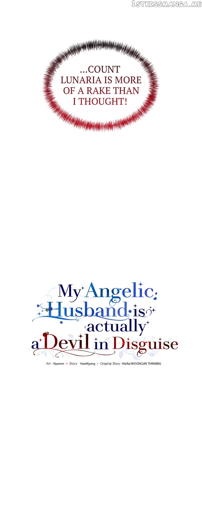 My Angelic Husband is actually a Devil in Disguise Chapter 3 - page 9