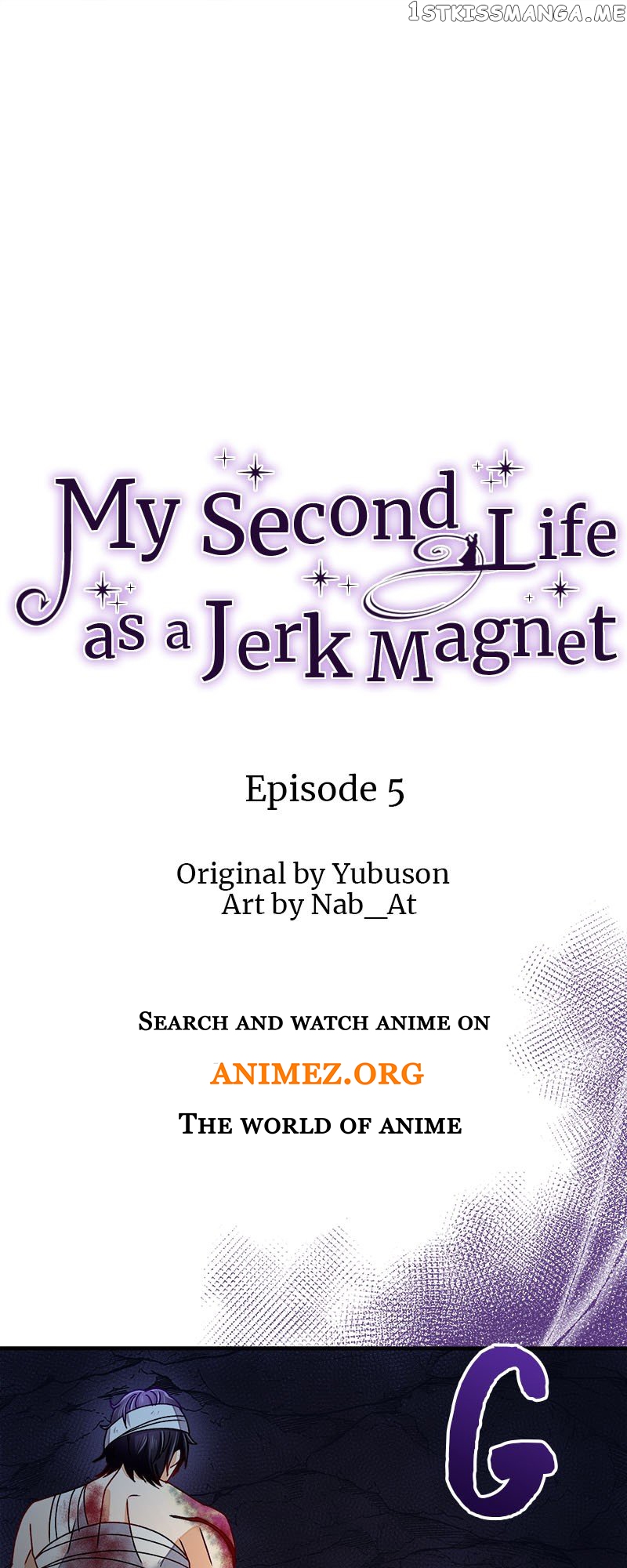 My Second Life as a Jerk Magnet Chapter 5 - page 1