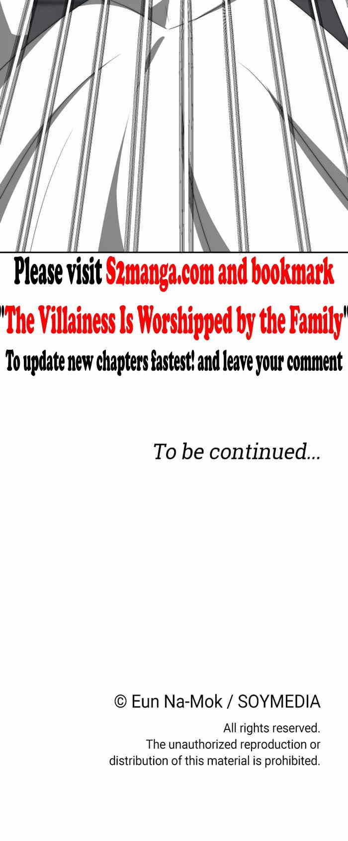 The Villainess is Worshipped Chapter 71 - page 68