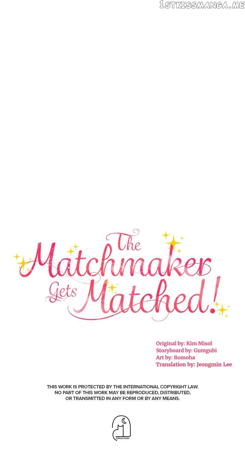 The Matchmaker Gets Matched! Chapter 7 - page 77