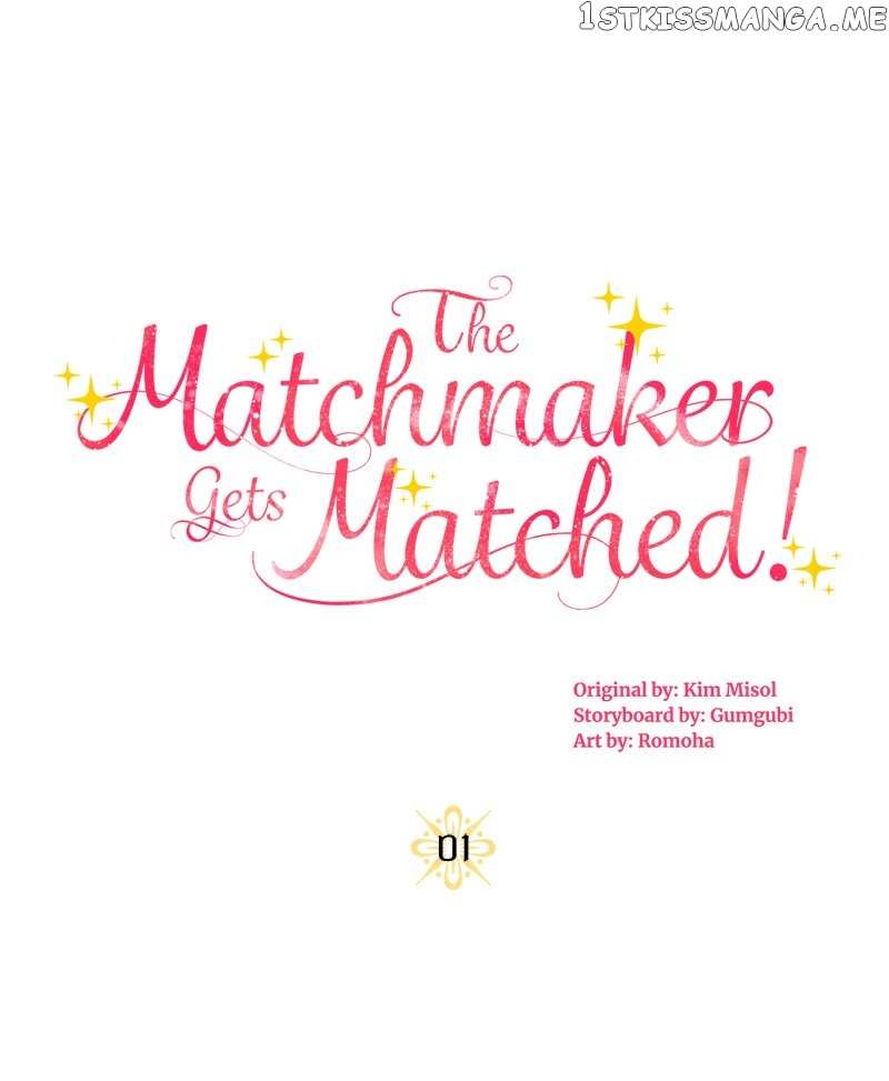 The Matchmaker Gets Matched! Chapter 1 - page 34
