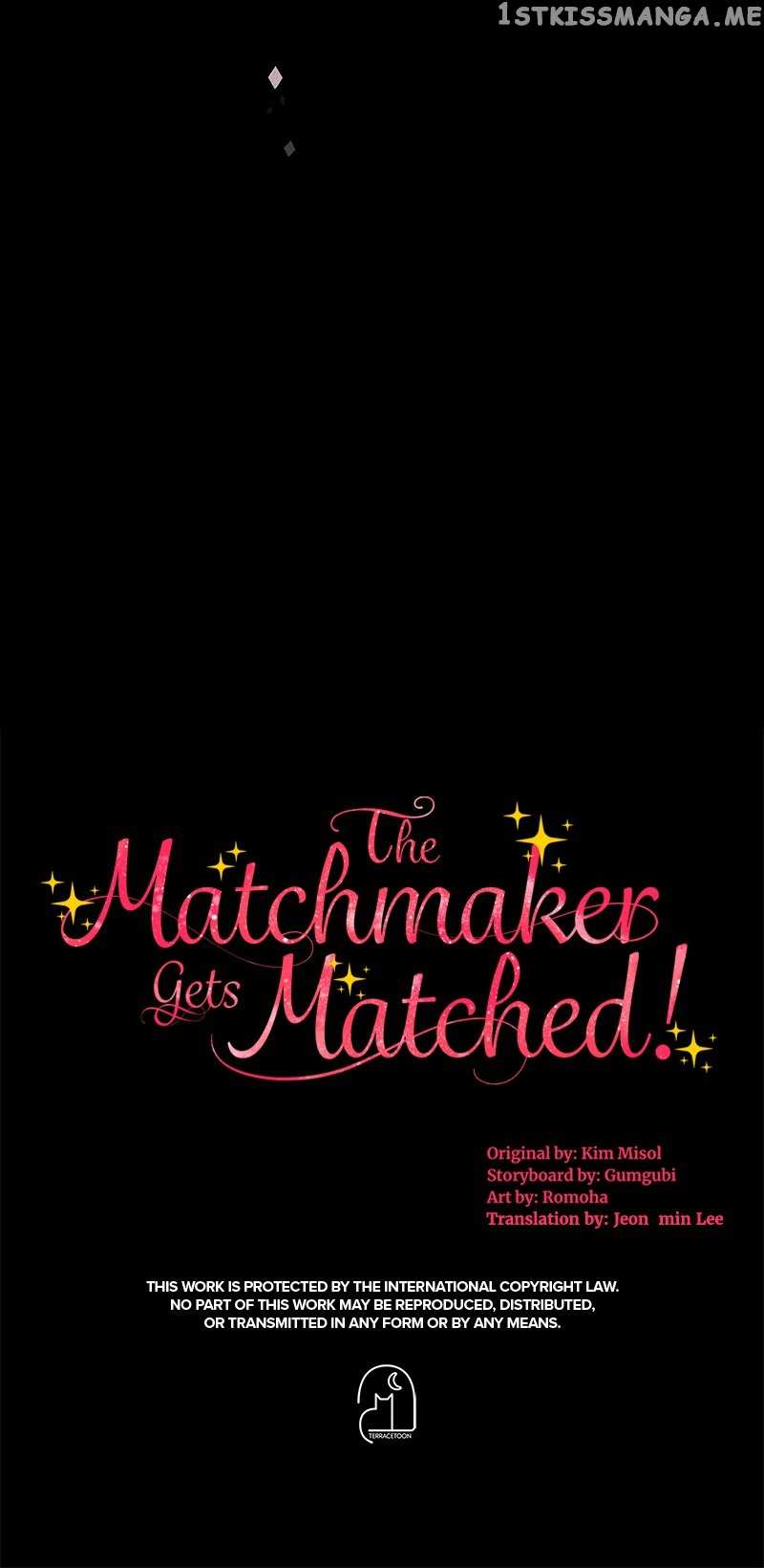 The Matchmaker Gets Matched! Chapter 1 - page 97