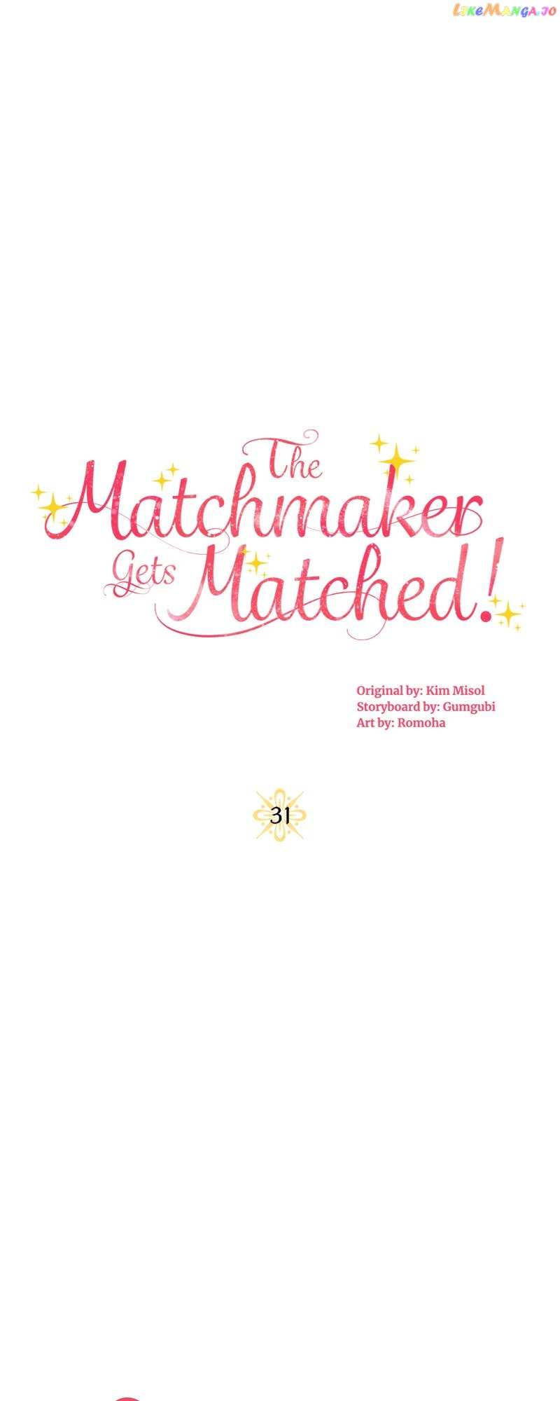 The Matchmaker Gets Matched! Chapter 31 - page 15