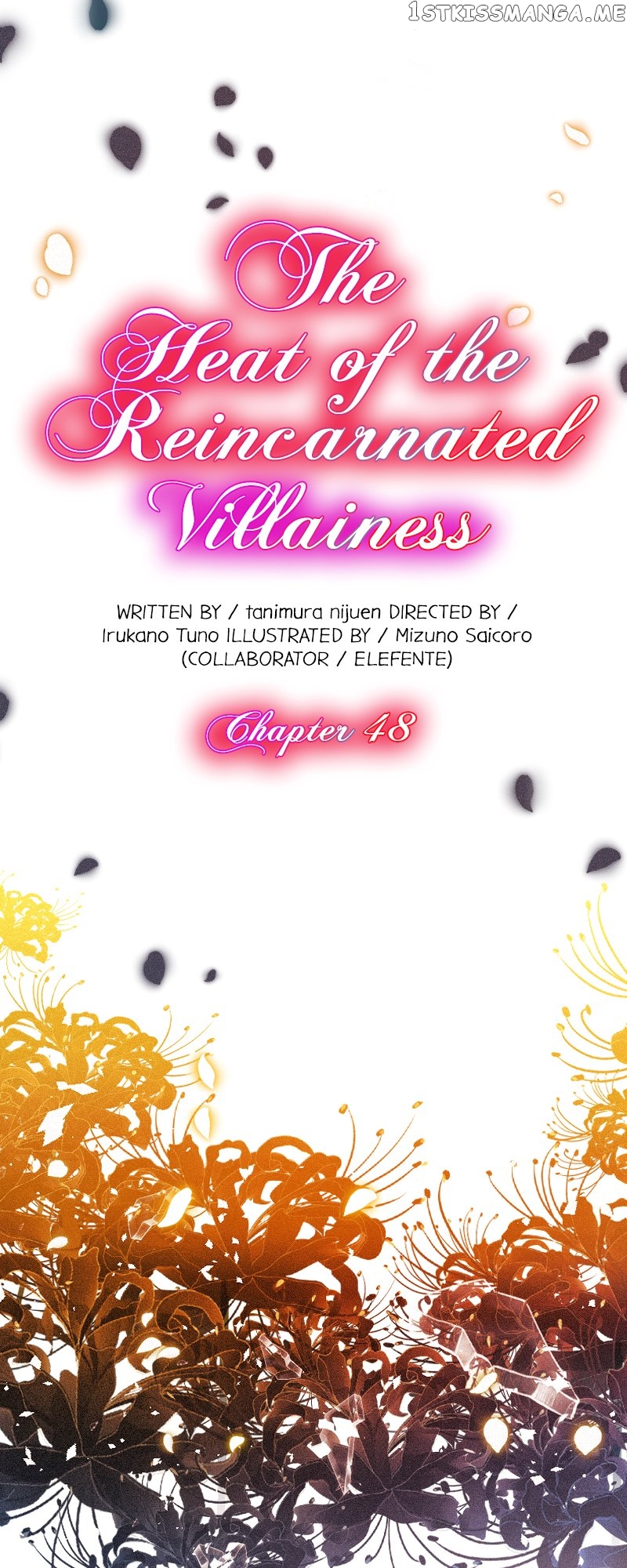 The Heat of the Reincarnated Villainess Chapter 48 - page 3