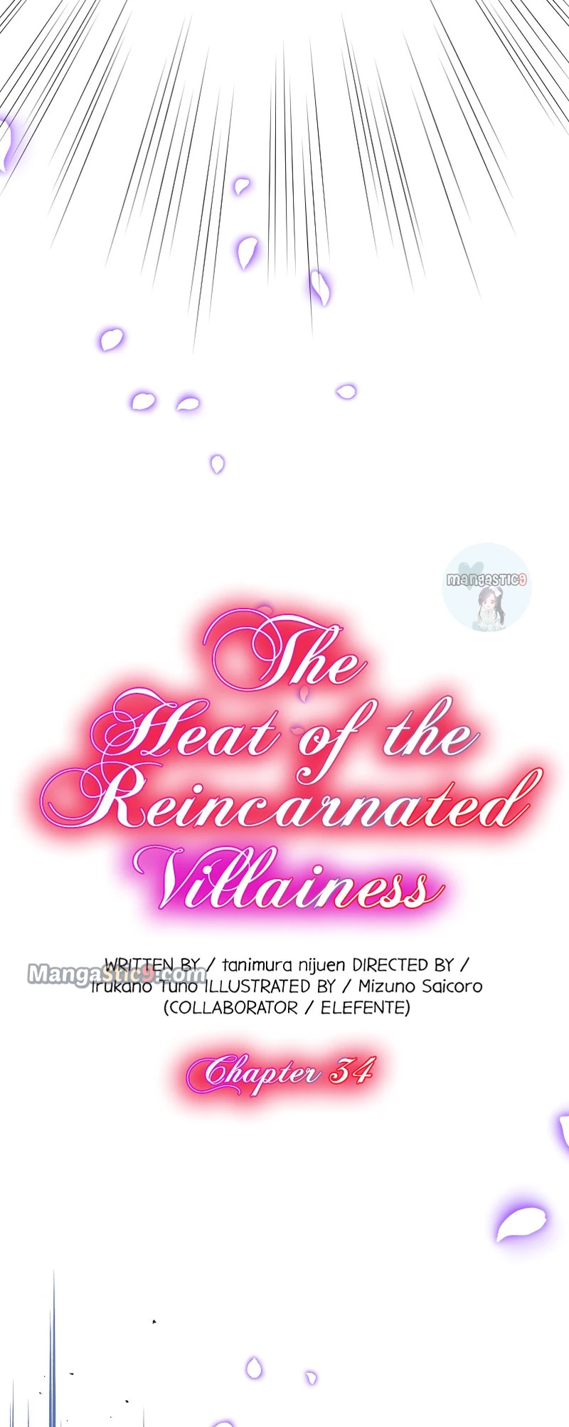 The Heat of the Reincarnated Villainess Chapter 34 - page 3