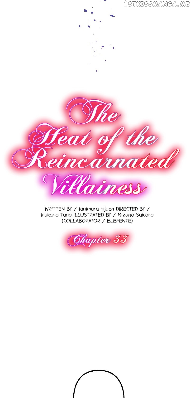 The Heat of the Reincarnated Villainess Chapter 33 - page 5