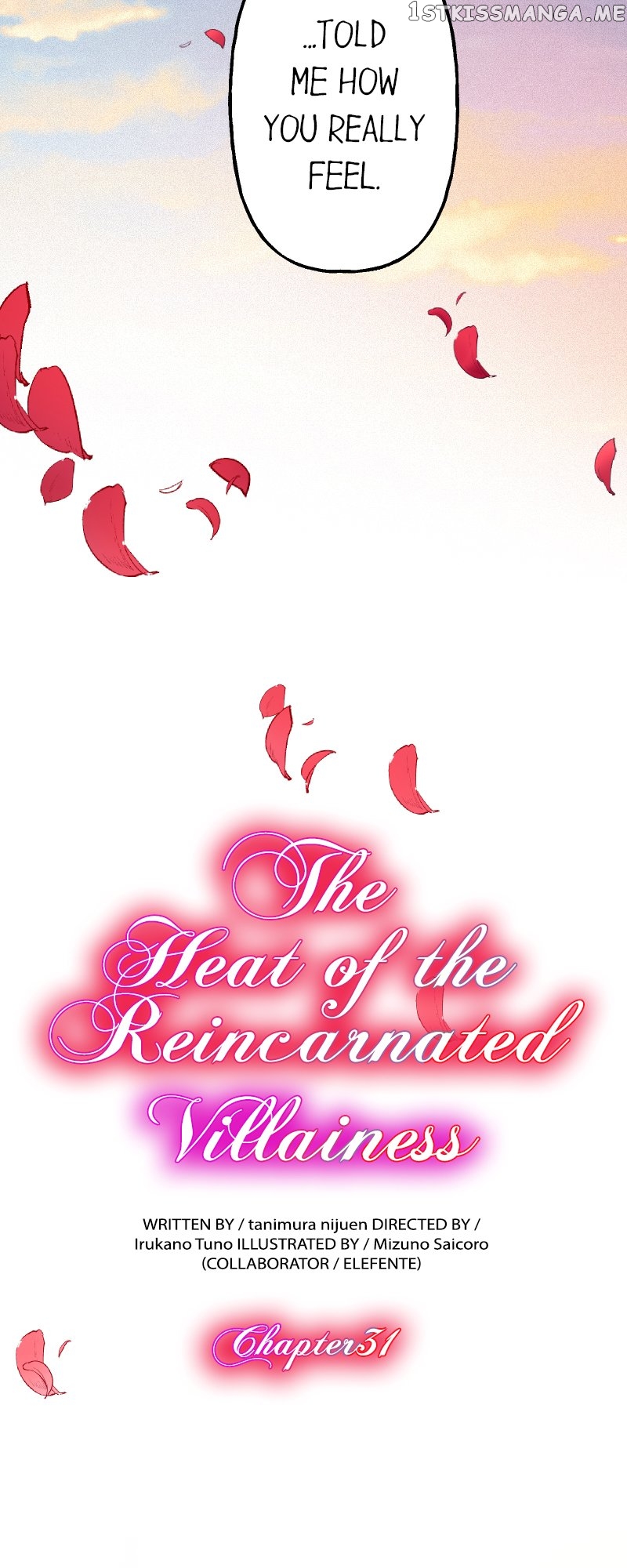 The Heat of the Reincarnated Villainess Chapter 31 - page 4