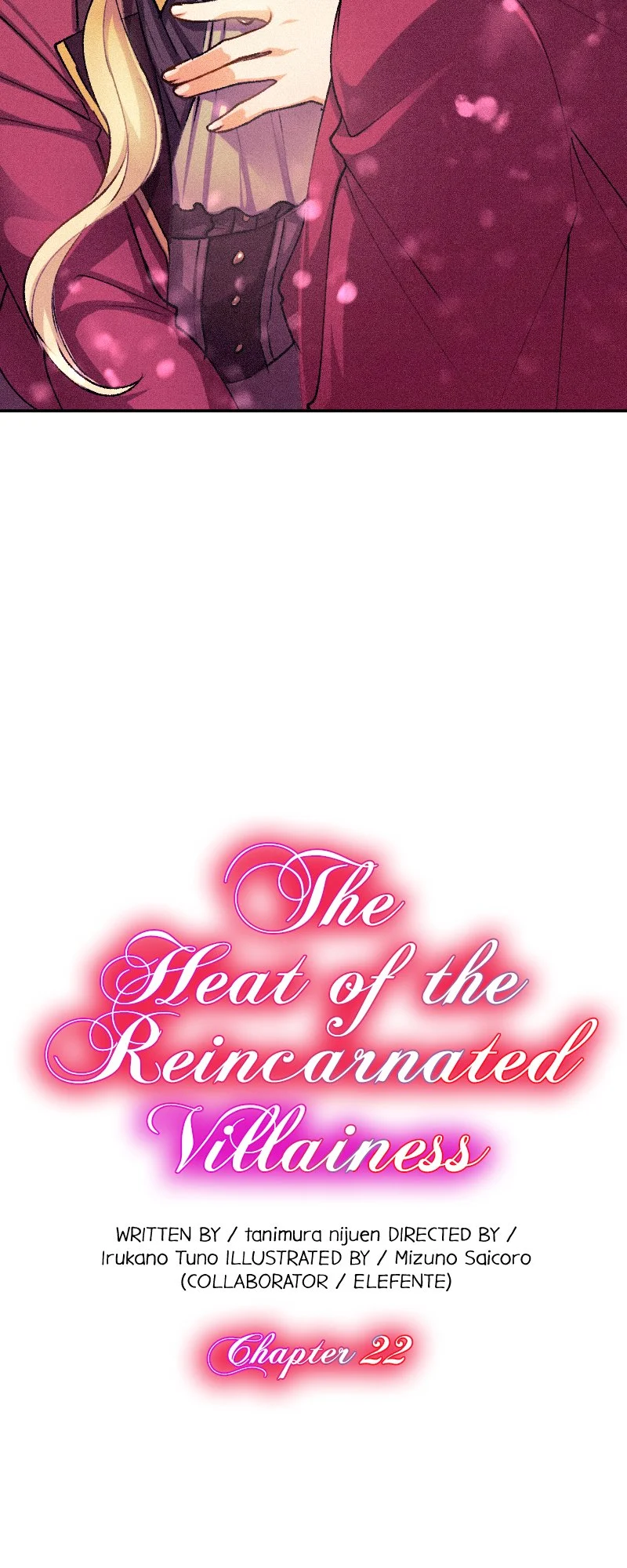 The Heat of the Reincarnated Villainess Chapter 22 - page 3