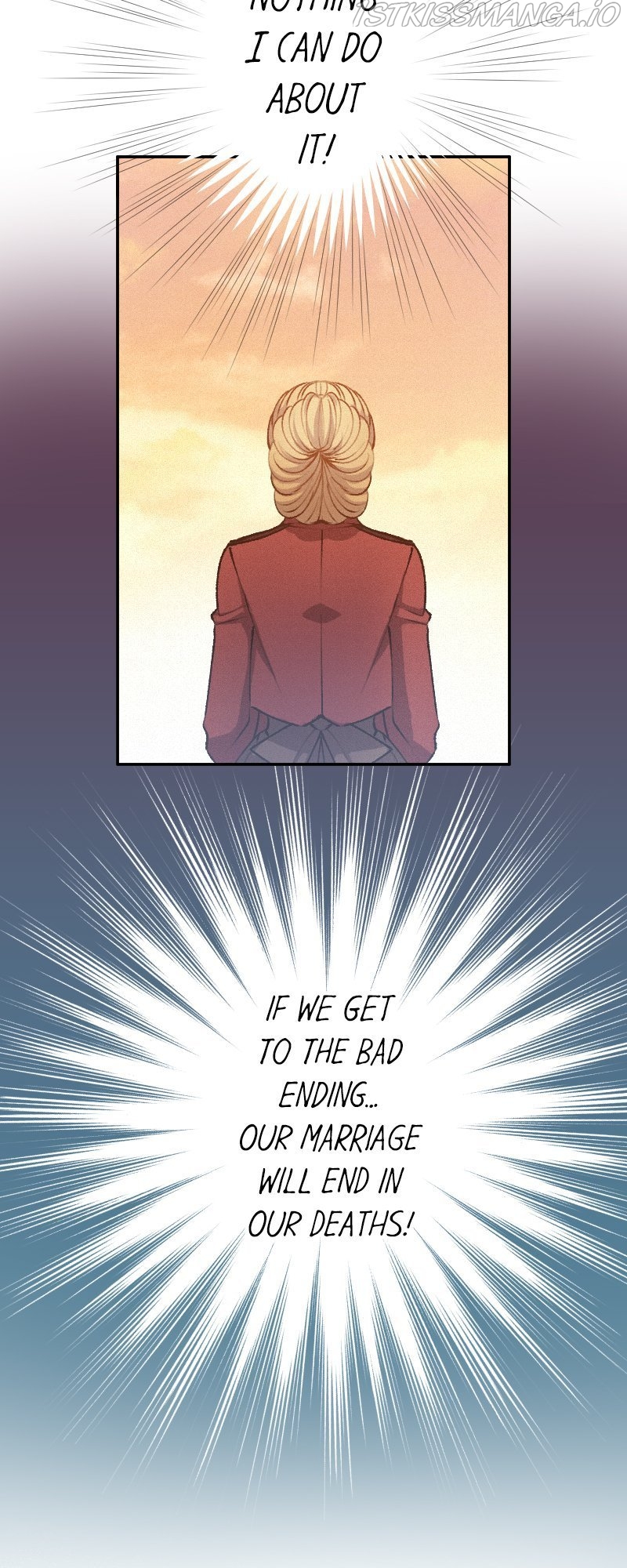 The Heat of the Reincarnated Villainess Chapter 20 - page 23