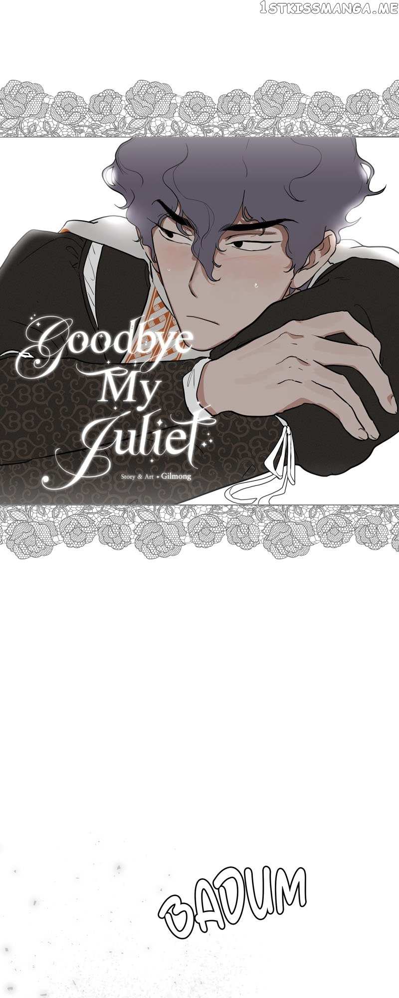 Goodbye My Juliet Chapter 21 - page 7