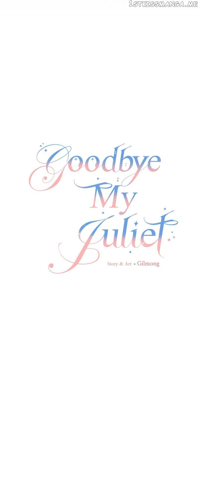 Goodbye My Juliet Chapter 19 - page 3