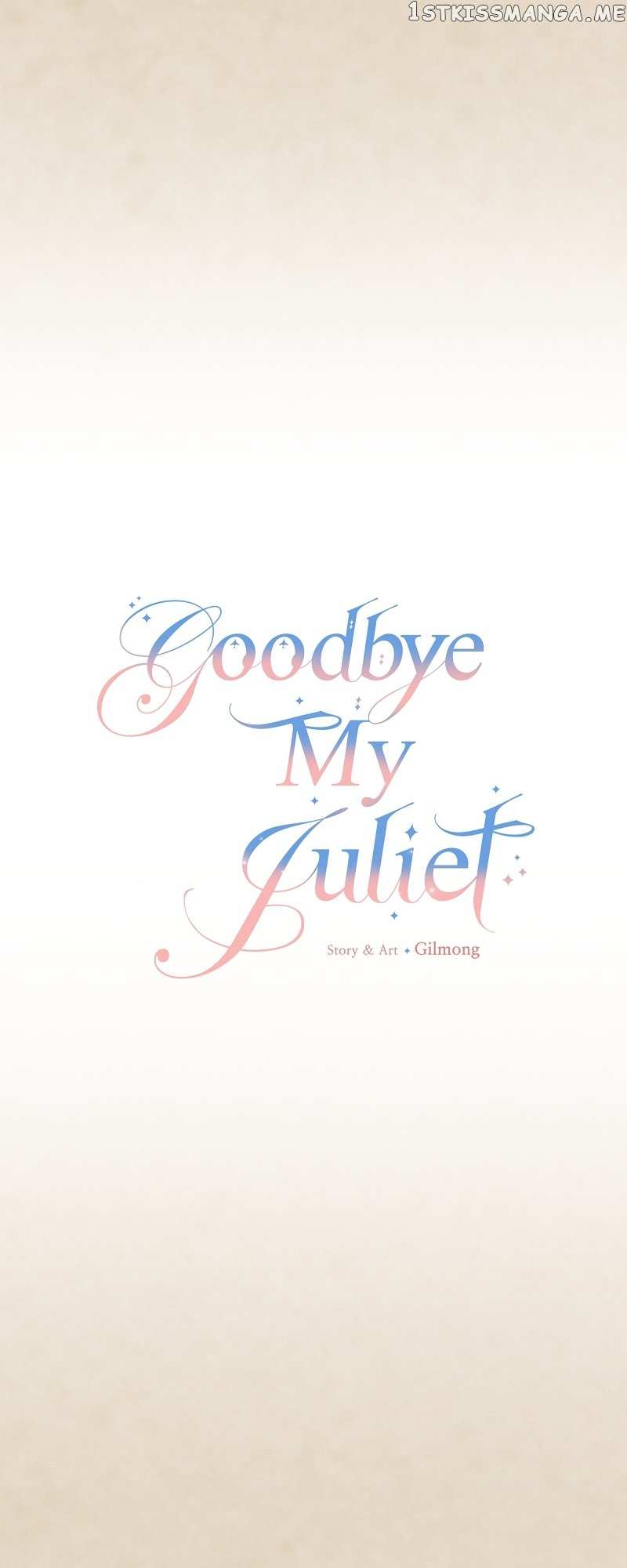 Goodbye My Juliet Chapter 1 - page 12