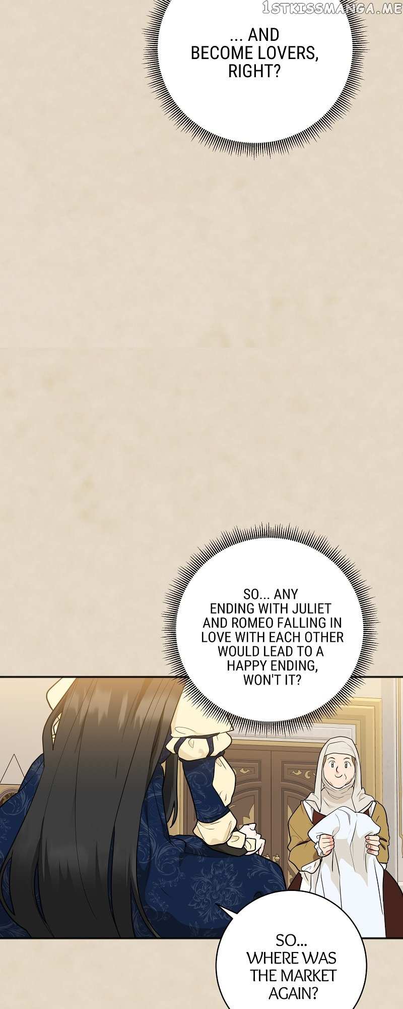Goodbye My Juliet Chapter 1 - page 21