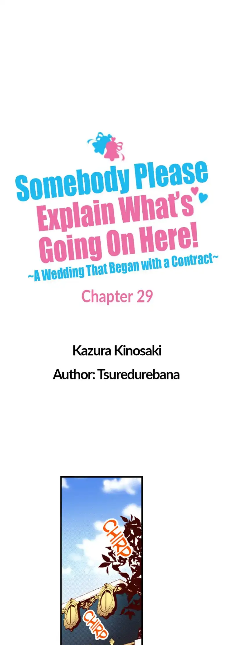 Somebody Please Explain What’s Going On Here! ~A Wedding that Began With a Contract~ Chapter 29 - page 1