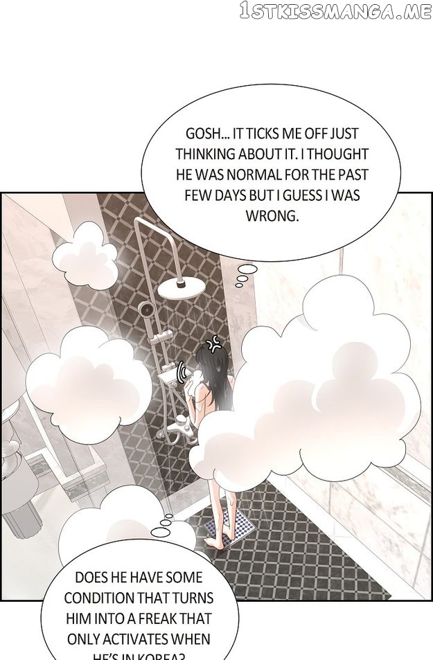Some Kind of Marriage Chapter 18 - page 14