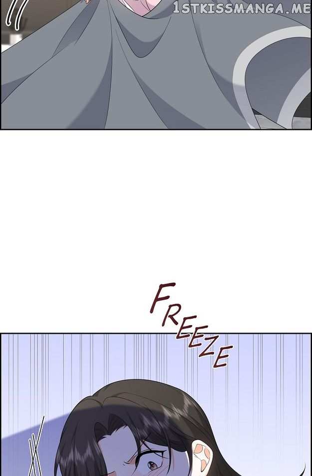 Some Kind of Marriage Chapter 18 - page 21