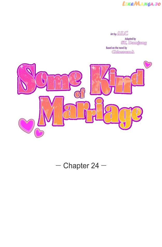 Some Kind of Marriage Chapter 24 - page 6