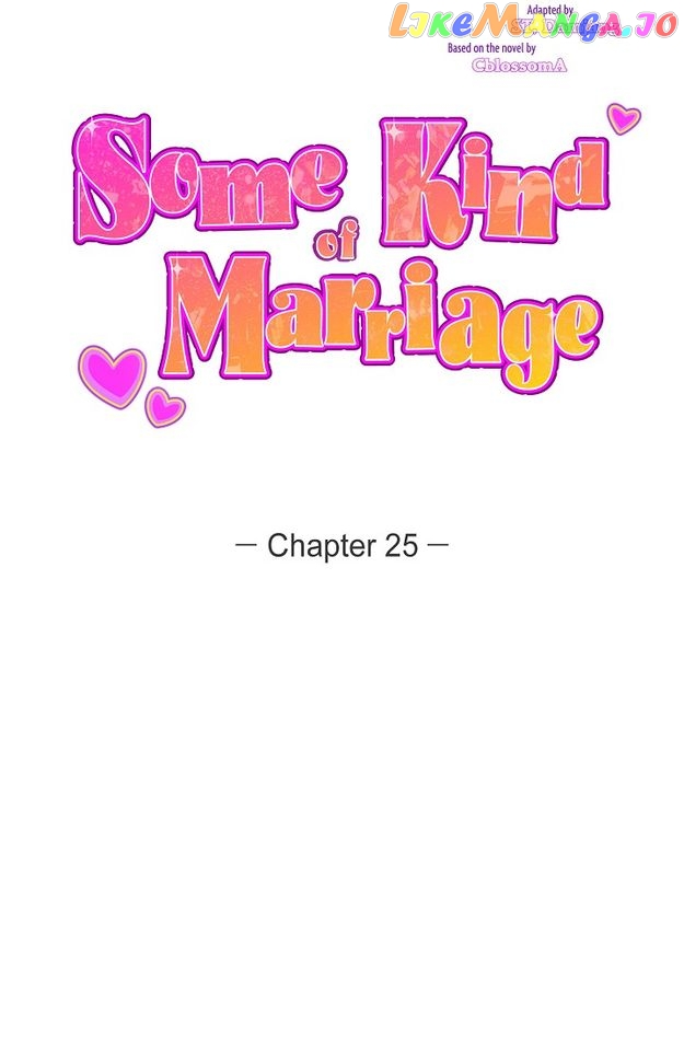 Some Kind of Marriage Chapter 25 - page 14