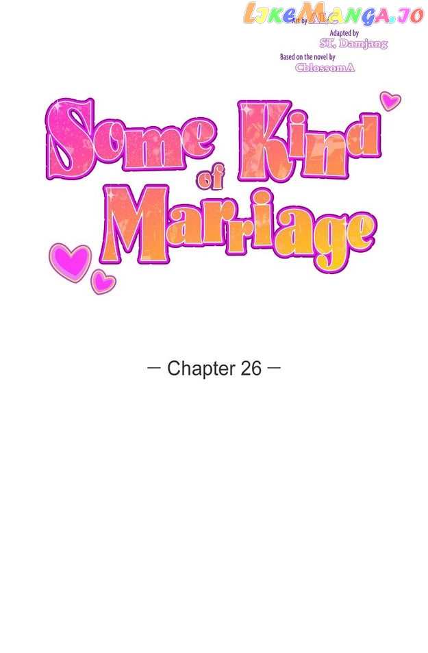 Some Kind of Marriage Chapter 26 - page 5