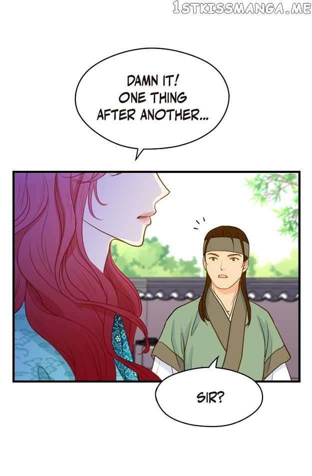 Sarasah Chapter 115 - page 63