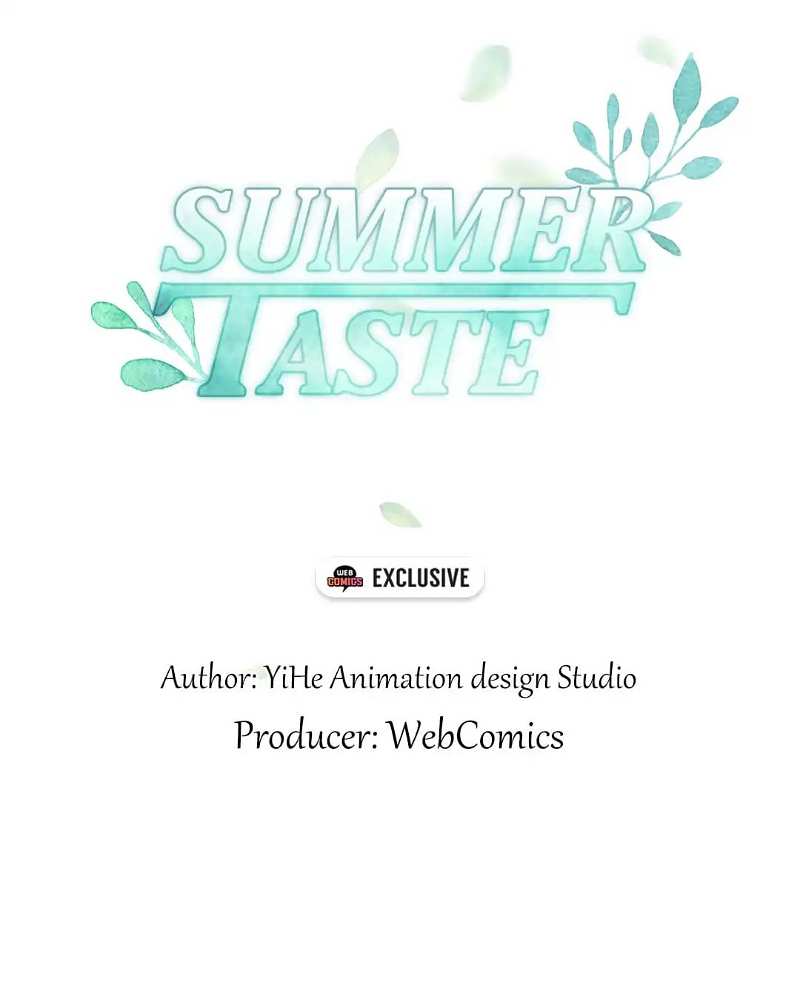 Summer Taste Chapter 75 - page 2
