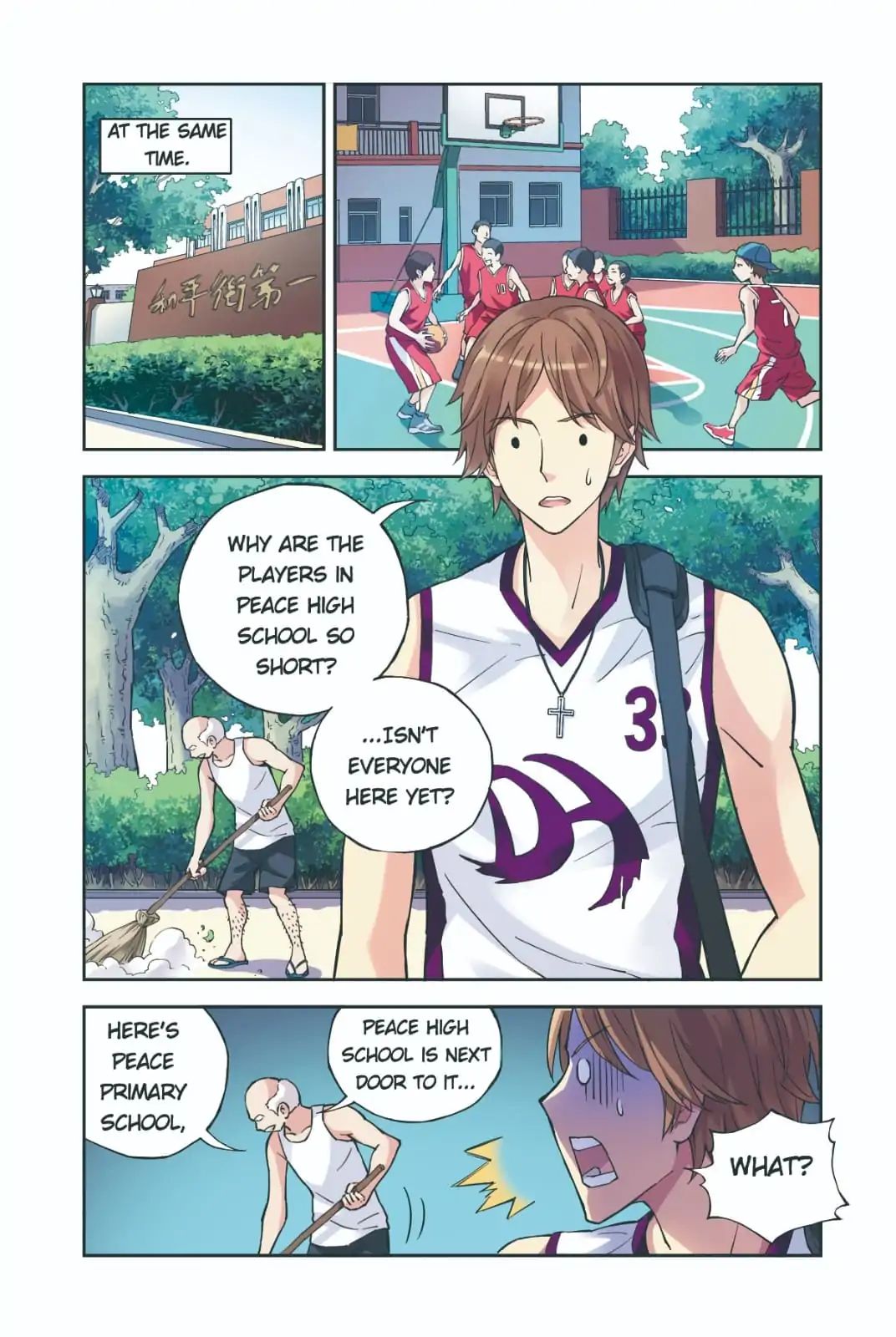 Summer Taste Chapter 65 - page 12