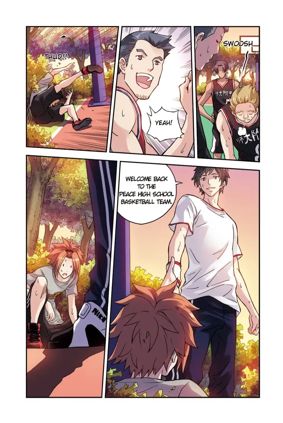 Summer Taste Chapter 41 - page 12