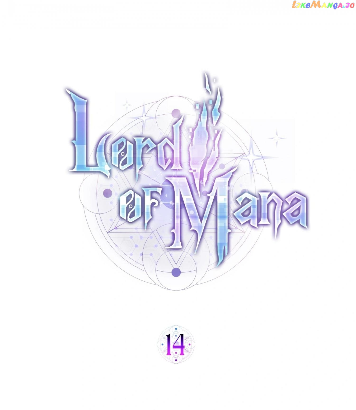 Lord of Mana Chapter 14 - page 1