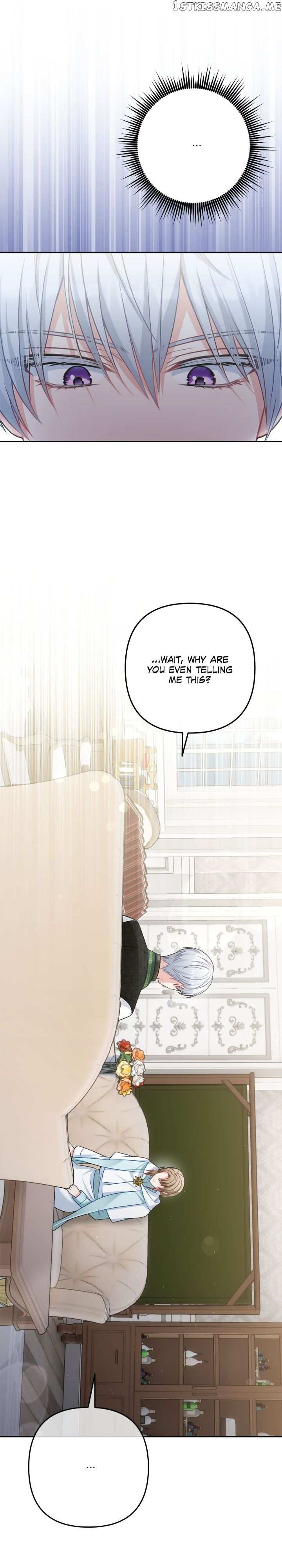 I’m Living with my Mother-in-law Chapter 32 - page 22