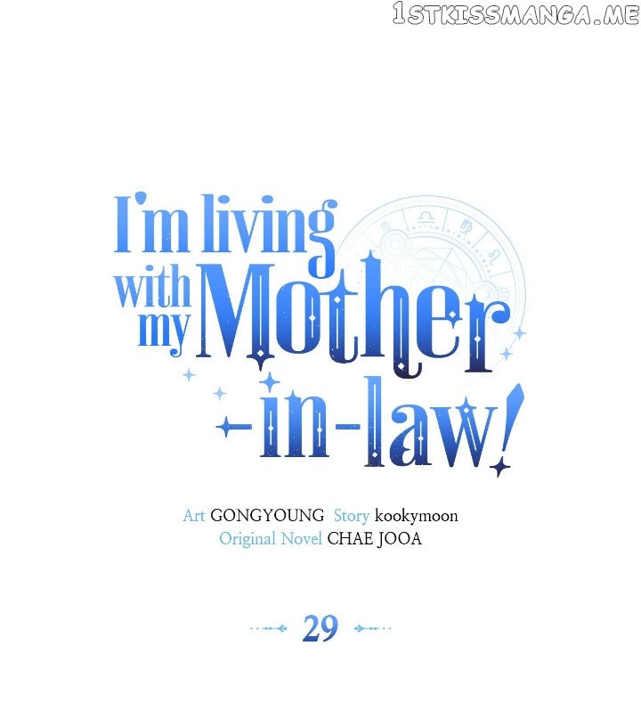 I’m Living with my Mother-in-law Chapter 29 - page 3