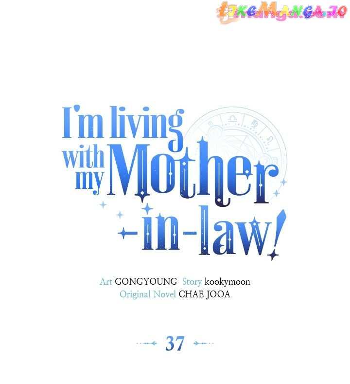 I’m Living with my Mother-in-law Chapter 37 - page 10