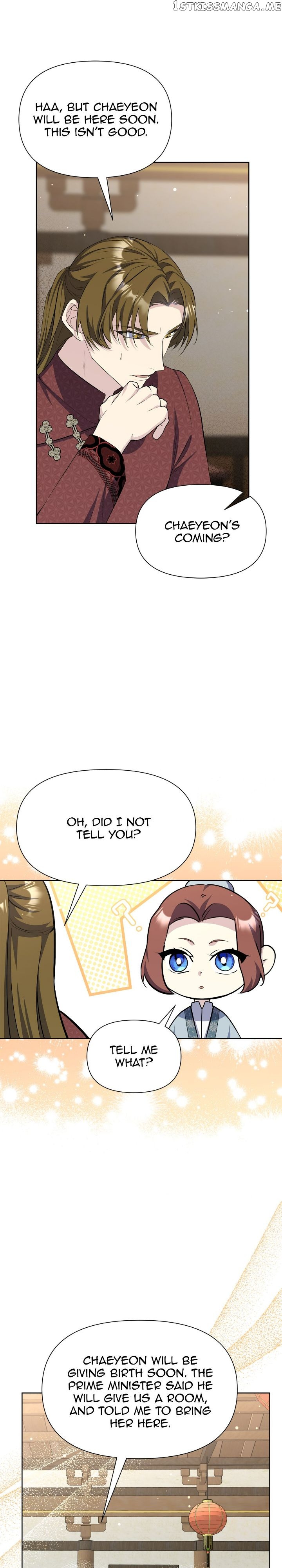 The Blooming Flower in the Palace Is Crazy Chapter 52 - page 13