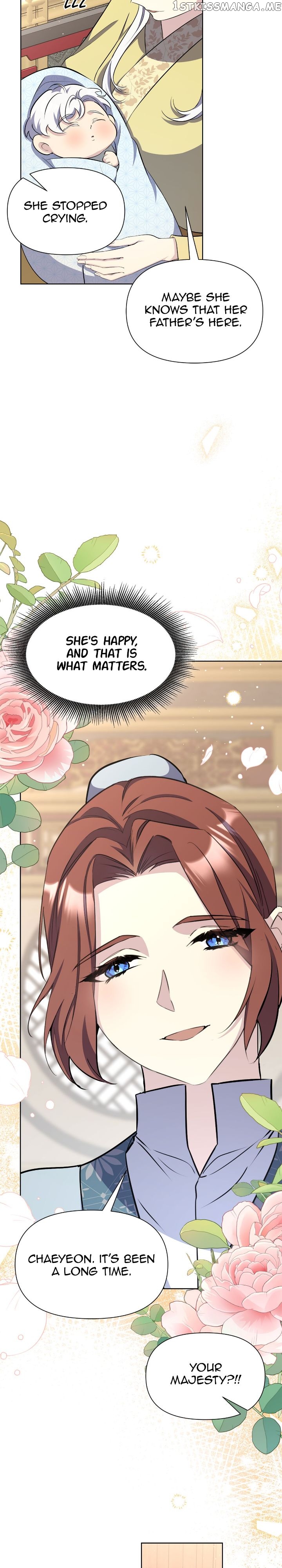 The Blooming Flower in the Palace Is Crazy Chapter 52 - page 19