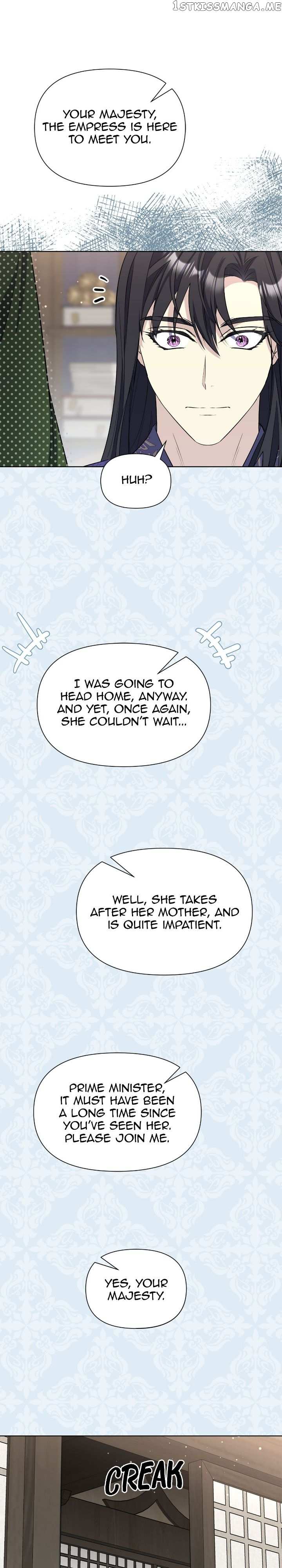 The Blooming Flower in the Palace Is Crazy Chapter 52 - page 23