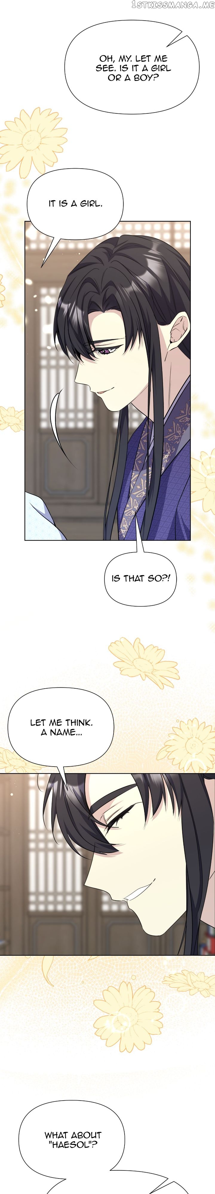 The Blooming Flower in the Palace Is Crazy Chapter 52 - page 29