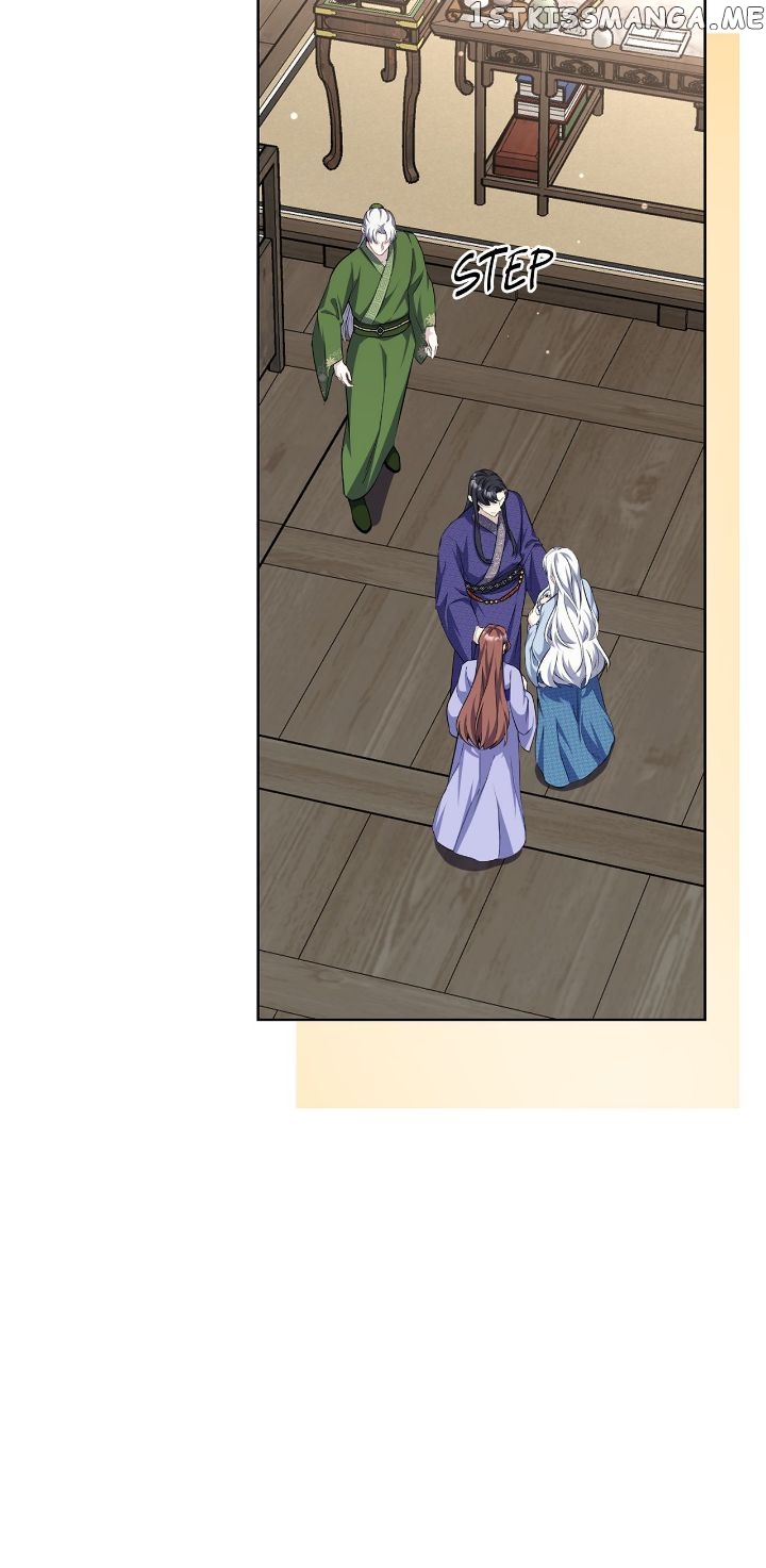 The Blooming Flower in the Palace Is Crazy Chapter 52 - page 31