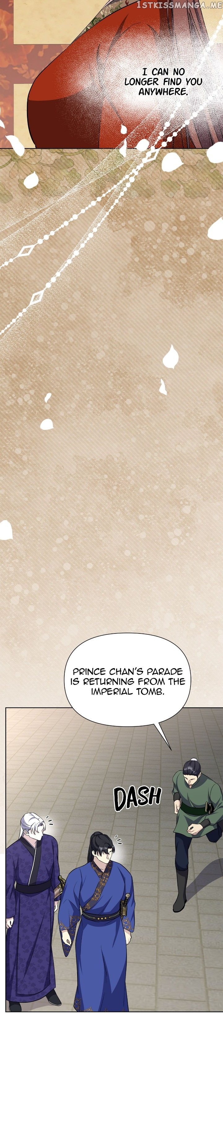 The Blooming Flower in the Palace Is Crazy Chapter 49 - page 23