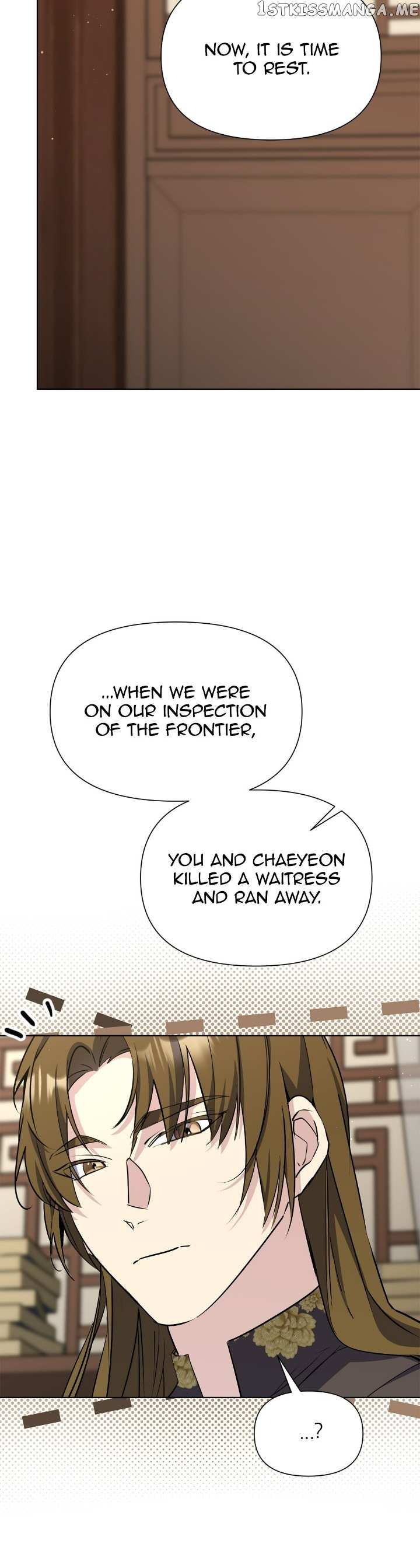 The Blooming Flower in the Palace Is Crazy Chapter 48 - page 31