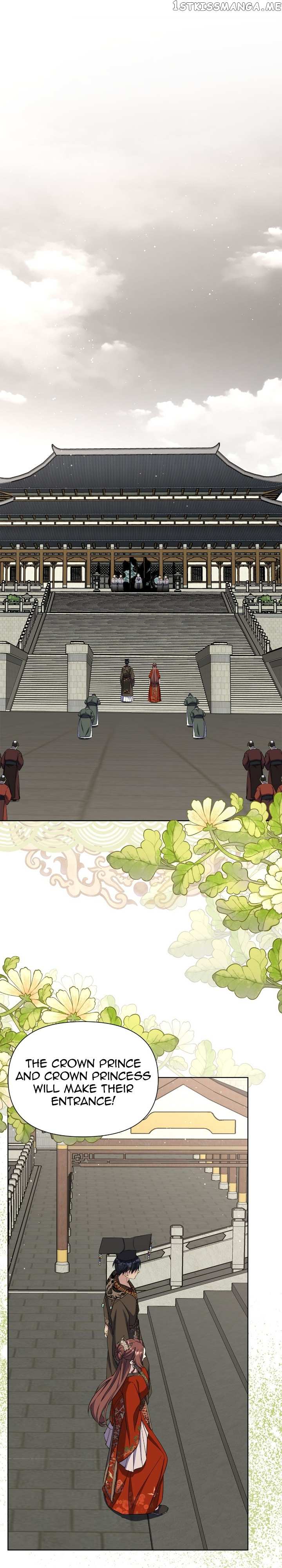The Blooming Flower in the Palace Is Crazy Chapter 48 - page 43