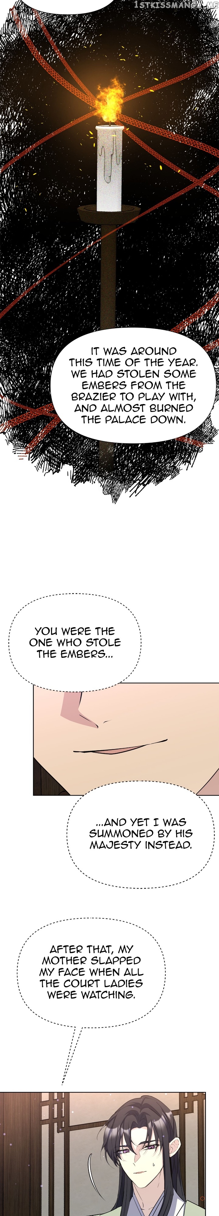 The Blooming Flower in the Palace Is Crazy Chapter 41 - page 41