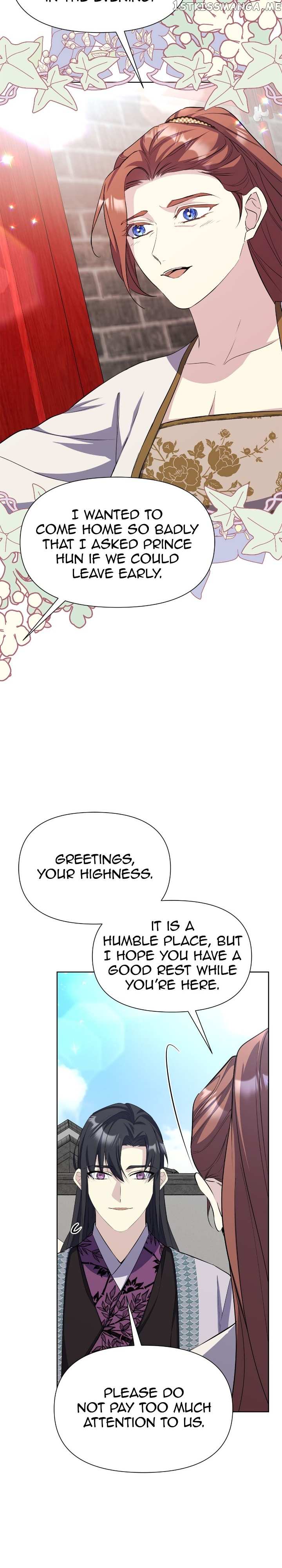 The Blooming Flower in the Palace Is Crazy Chapter 40 - page 14