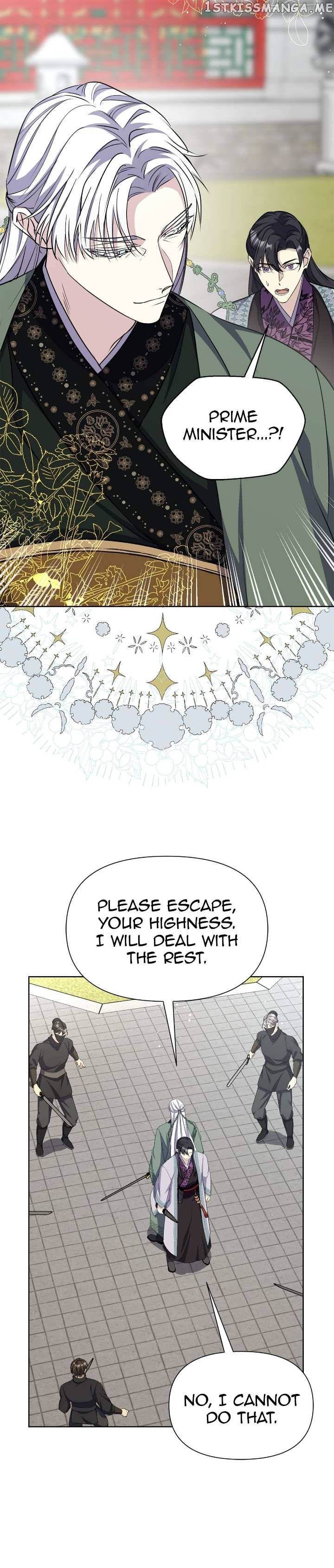 The Blooming Flower in the Palace Is Crazy Chapter 40 - page 35