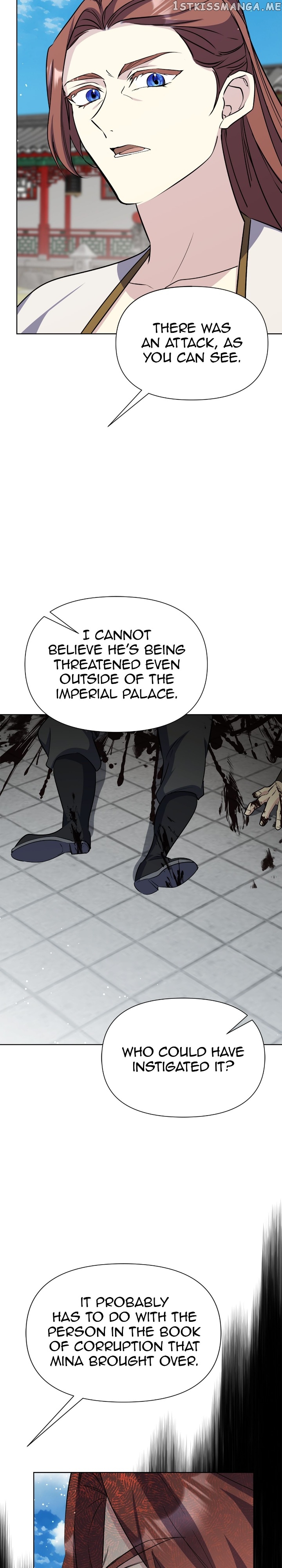 The Blooming Flower in the Palace Is Crazy Chapter 40 - page 39