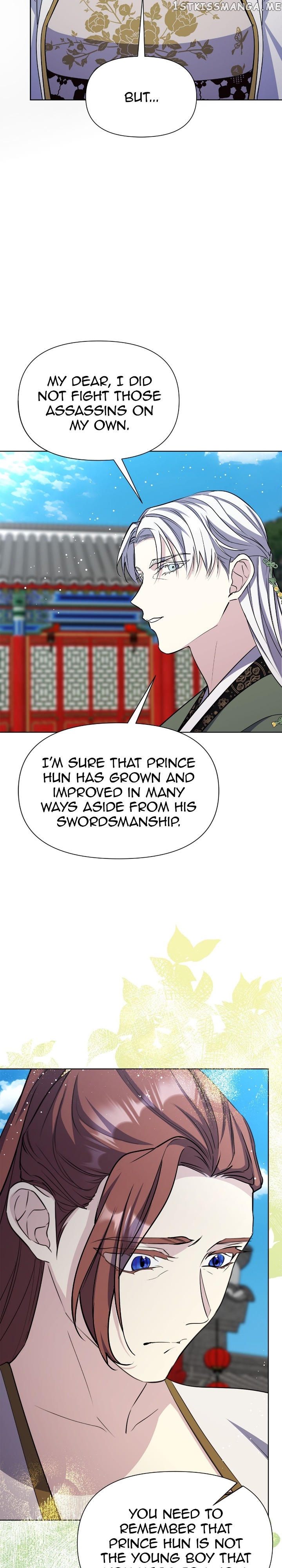 The Blooming Flower in the Palace Is Crazy Chapter 40 - page 42