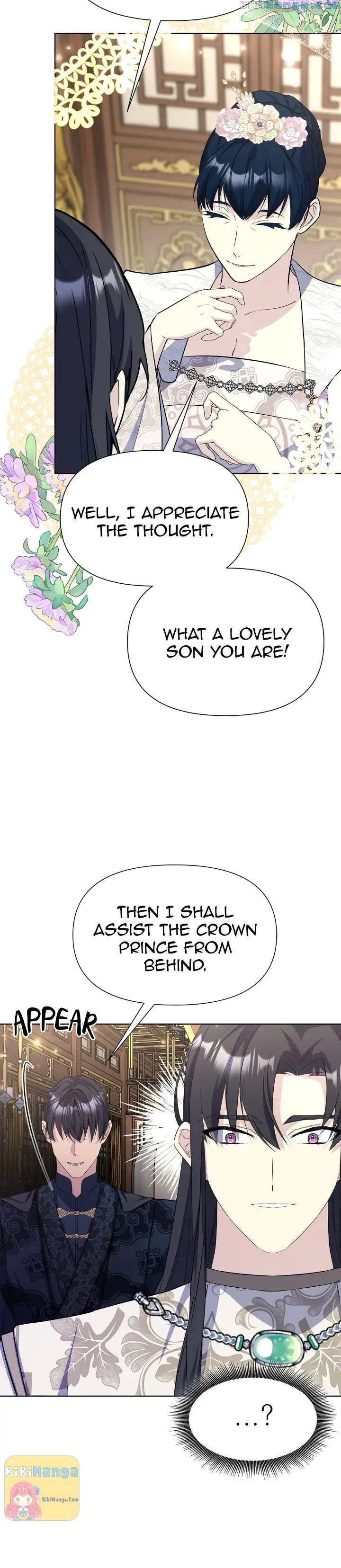 The Blooming Flower in the Palace Is Crazy Chapter 39 - page 35