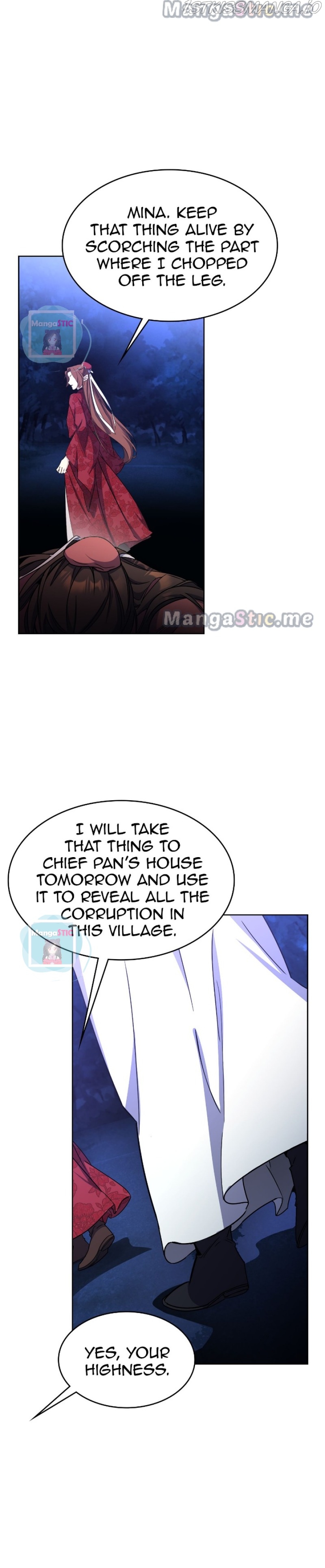 The Blooming Flower in the Palace Is Crazy Chapter 25 - page 14